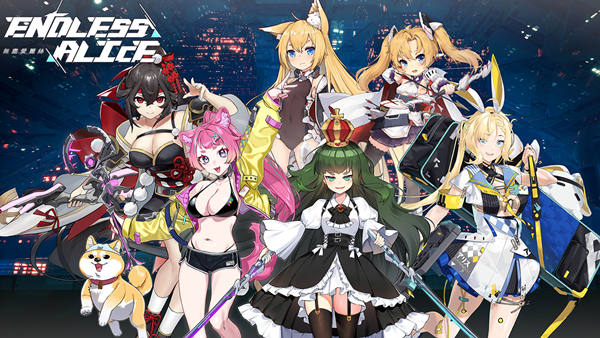 无尽爱丽丝 Endless Alice|官方中文|Build.21531868+新增中途加入系统-全套皮肤+全DLC|解压即撸|-福利岛
