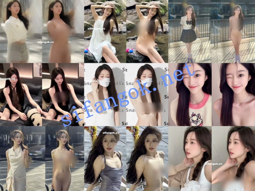 【AI重磅】最新整理10部网红脱衣舞蹈+日常作品脱衣【10V】【1.92G】 预览图 10