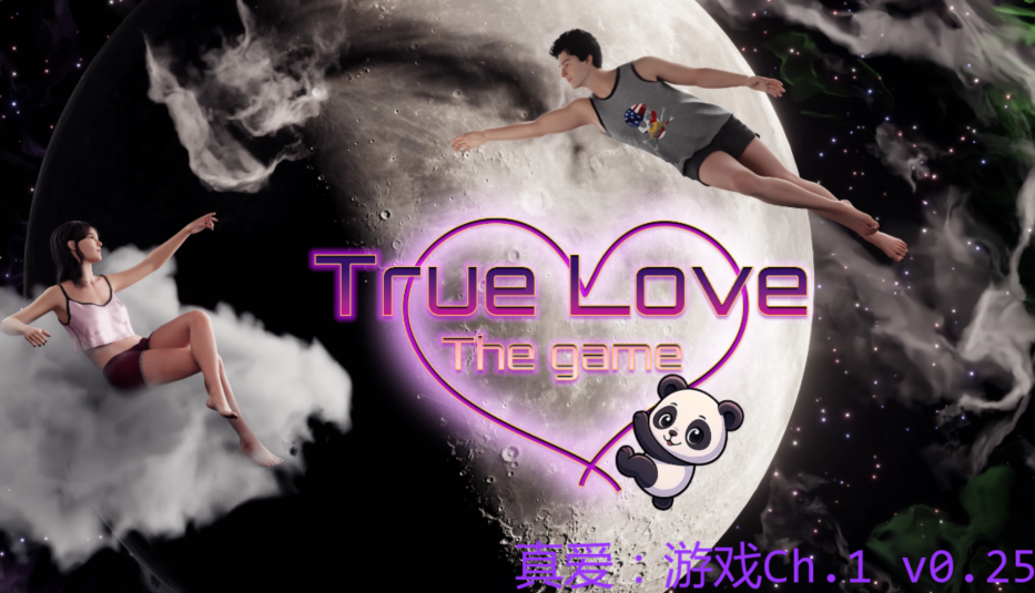 [欧美SLG/汉化] 真爱：游戏 True Love: The Game Ch.1v0.25 [PC+安卓/2G] 预览图 1