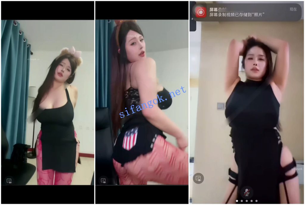 【快手福利】知名大奶擦边主播【宋星星】会议室骚舞抖奶【13V】【2.98G】 预览图 2