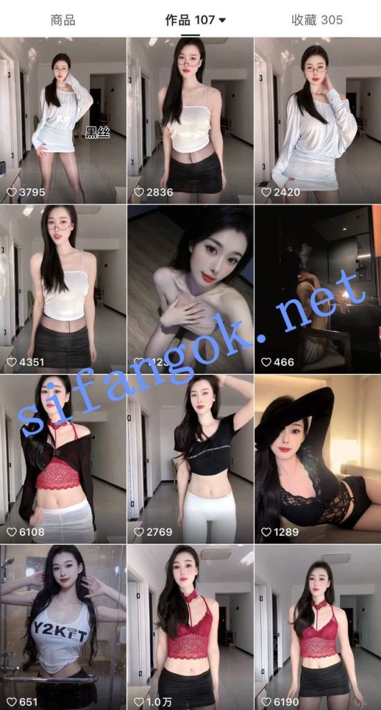 快手 秋邱 170高大长腿 露点 裸舞 顶B 芭乐豆节奏骚舞【3V】【76.2M】 预览图 7