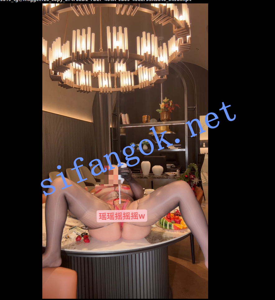 【微博巨乳】小王同学瑶瑶摇摇摇付费圣诞炮机插逼福利【1V】【2.42G】 预览图 34