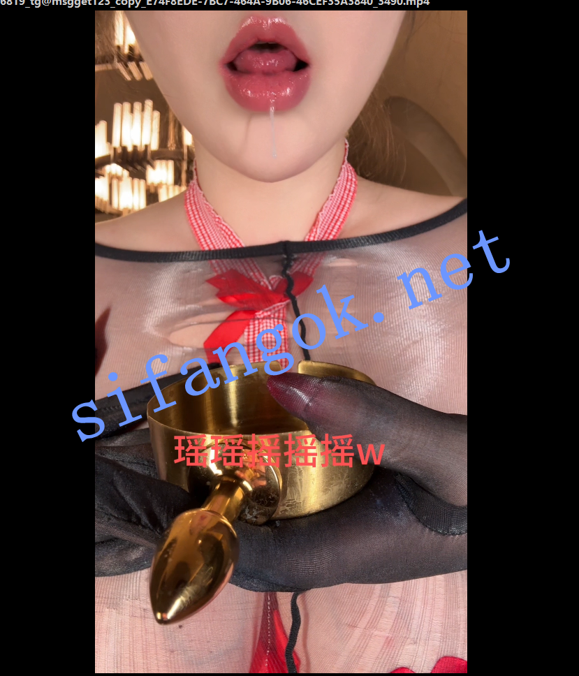 【微博巨乳】小王同学瑶瑶摇摇摇付费圣诞炮机插逼福利【1V】【2.42G】 预览图 26