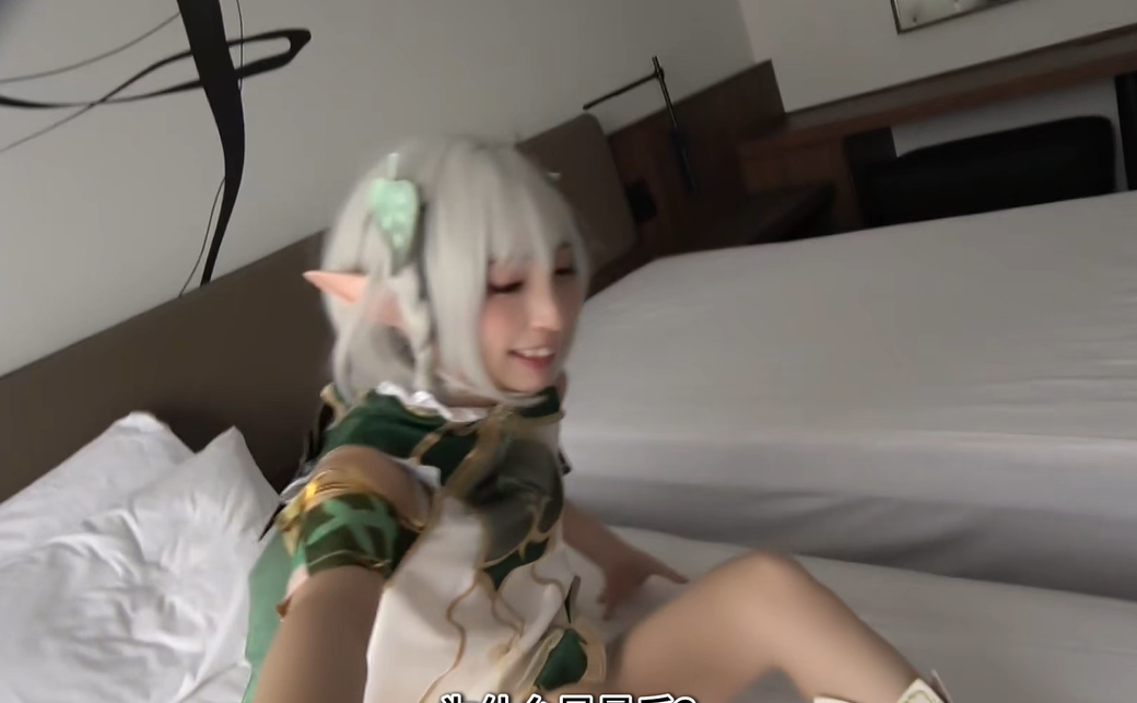 BUENA-250 原神 纳西妲Cosplay（去码） 【1V3.33G】 预览图 2