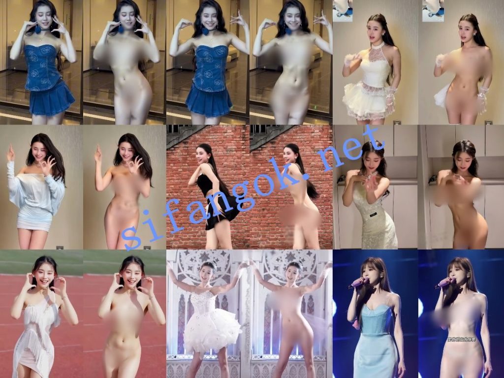 【AI重磅】最新整理10套 抖音网红32分钟 脱衣舞蹈+日常脱衣05【10V】【4.96G】 预览图 12