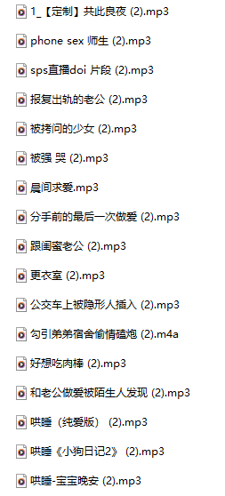 摇摇星光 18+17A300M百度盘-福利岛