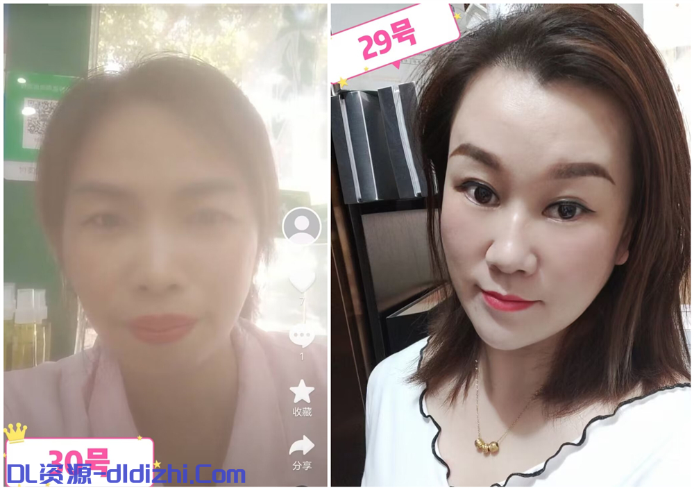 专业约炮爆操熟女少妇『勃大茎深』大合集第5季6V 多体位操到大奶乱晃熟女终结者 5.15GB 预览图 1