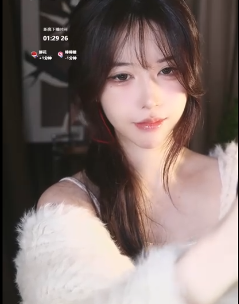 抱抱er _进来睡觉_20260114 1V492M百度盘 预览图 1