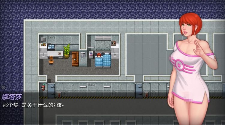 【RPG】辐射 Fall:Out Ver0.9.0 beta 官方中文步兵版 预览图 3