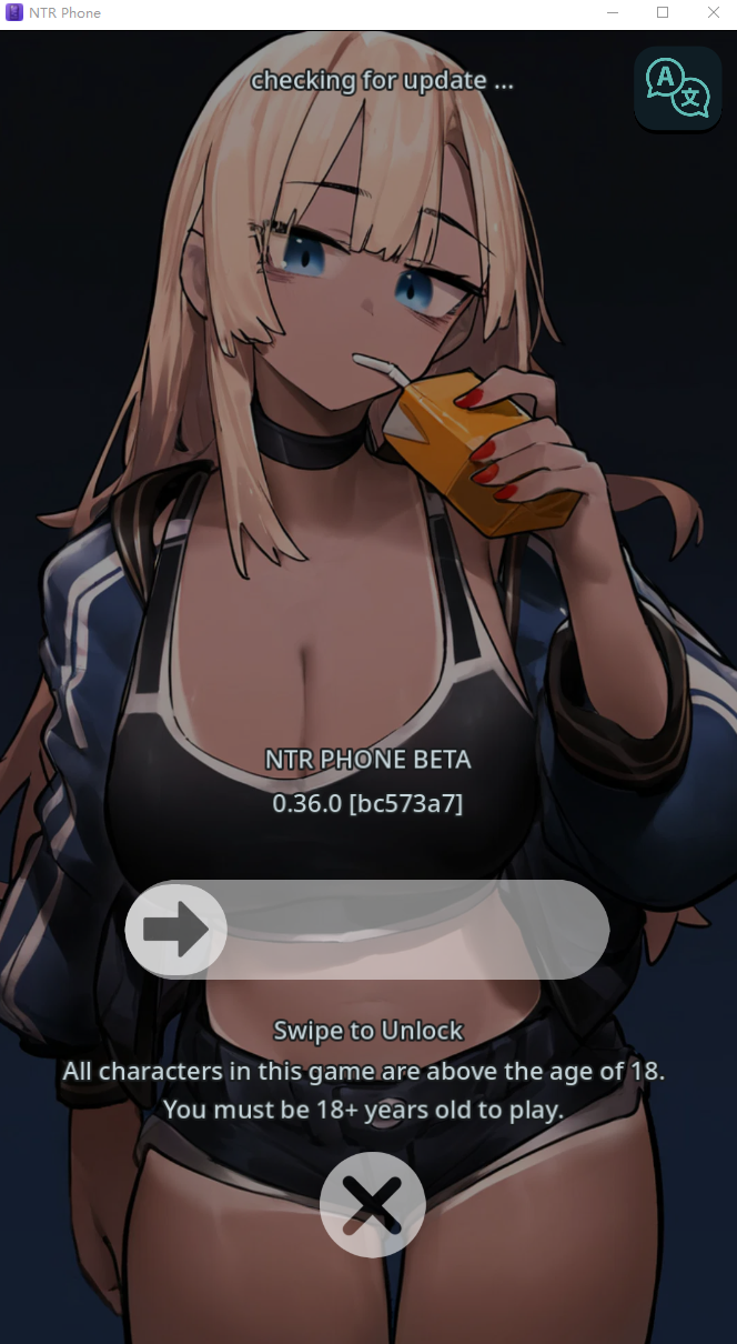 【互动SLG】NTR手机 NTR PHONE Ver0.36.0 官方中文版 预览图 2