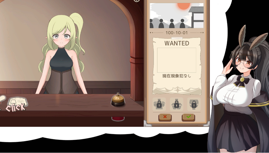 [日式SLG/汉化] 拜托了！Quest Please! 官方中文版 [1G]-福利岛