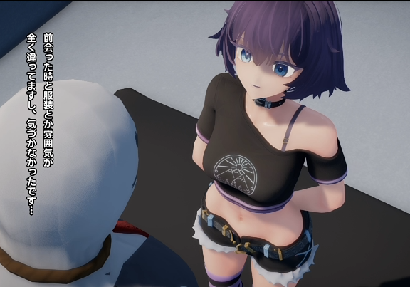 [3D]maloxx 1月16 プロテインを飲んで射精するお話[640M] 预览图 1