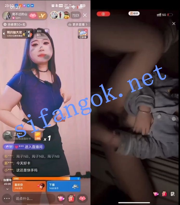 【快手】被黑客入侵 不封号 正常主播各种大尺度表演【73V】【3.57G】 预览图 2