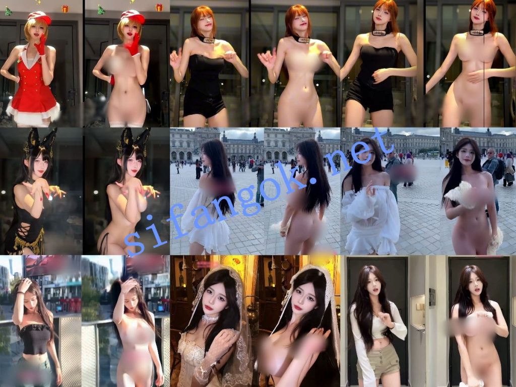 【AI重磅】最新整理10套网红抖音有声脱衣 舞蹈+日常拍摄【10V】【1.88G】 预览图 9