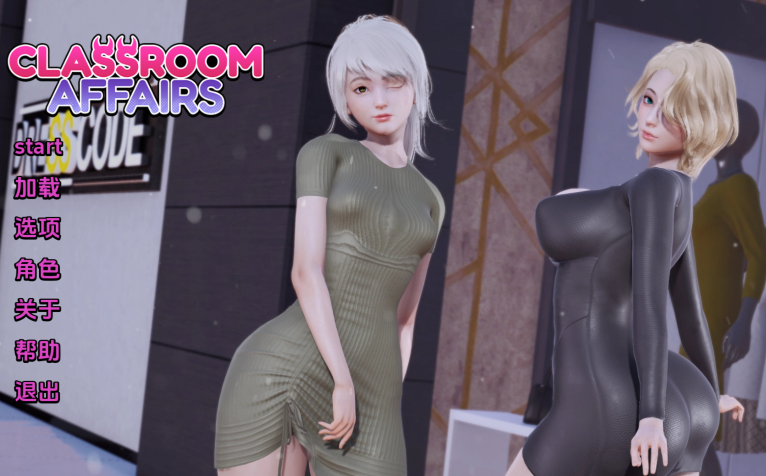 [亚洲风SLG/汉化] 课堂事务 Classroom Affairs v0.2 [PC+安卓/1.9G]-福利岛
