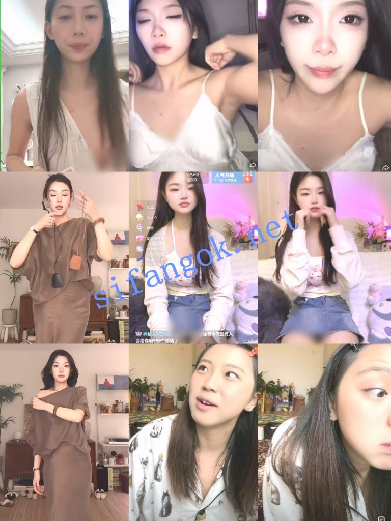 【抖音网红闪现】闪现 露点 内衣 内裤 露穴 各种精彩瞬间09【468V】【8.14G】 预览图 11