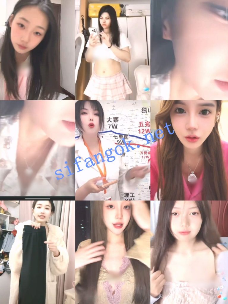 【抖音网红闪现】闪现 露点 内衣 内裤 露穴 各种精彩瞬间09【468V】【8.14G】 预览图 5