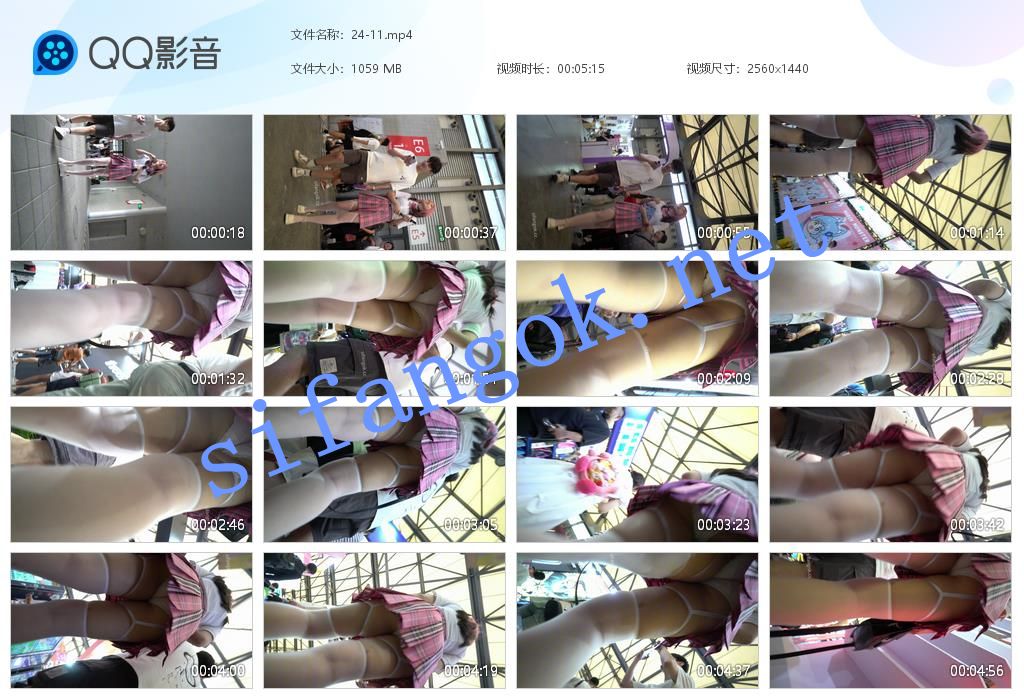 【永久专享】【WaltzCD】华尔兹2024系列之11JK白丝白内【1V】【1.03G】 预览图 5