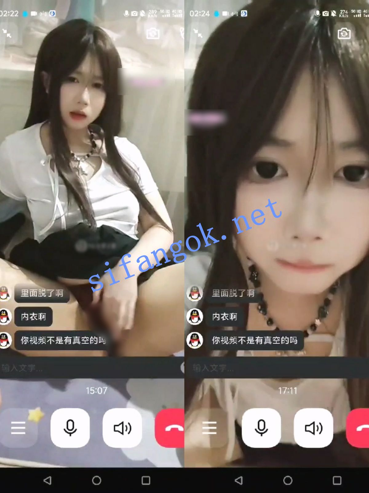 【超精品】极品萌妹【夕夕】首次跟大哥1V1，紫薇揉穴【1V】【685M】 预览图 1