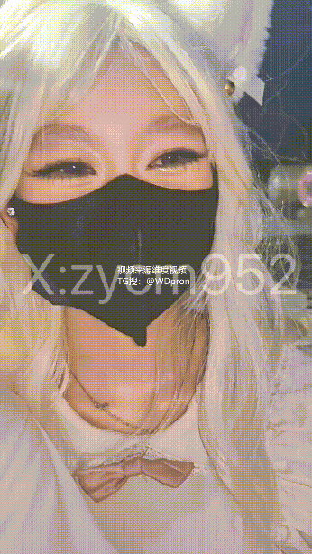 極品合法蘿莉『渦輪增壓草莓』培養母狗屬性，必須從18歲抓起，各種精通。踩頭3P猛猛開幹(28V) 1.81GB 预览图 1