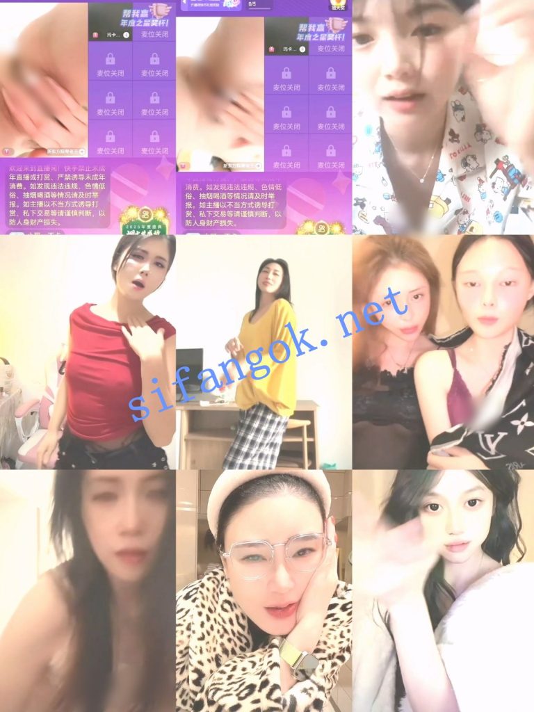 【抖音网红闪现】闪现 露点 内衣 内裤 露穴 各种精彩瞬间09【468V】【8.14G】 预览图 14