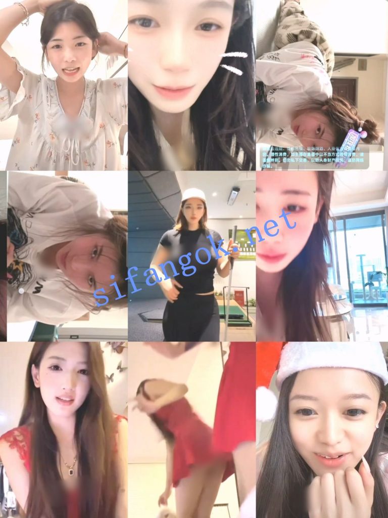 【抖音网红闪现】闪现 露点 内衣 内裤 露穴 各种精彩瞬间09【468V】【8.14G】 预览图 15