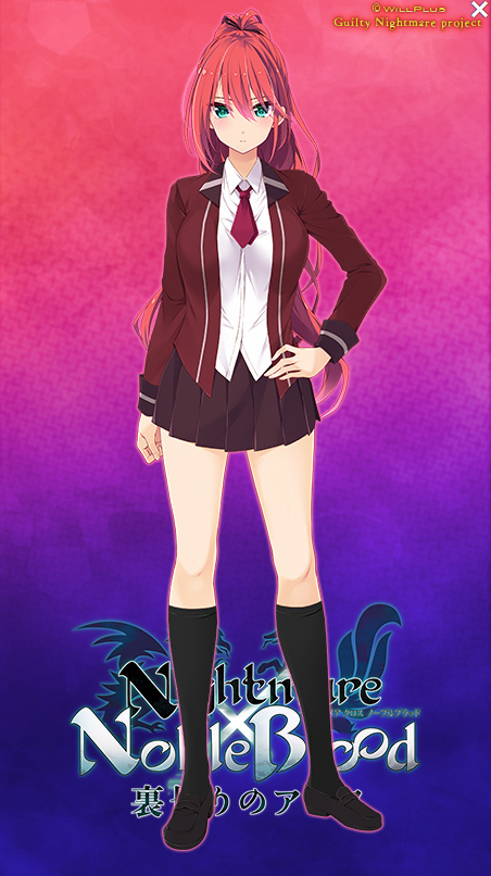 【日式ADV】Nightmare×NobleBlood ～裏切りのアビス～ AI汉化版 预览图 4