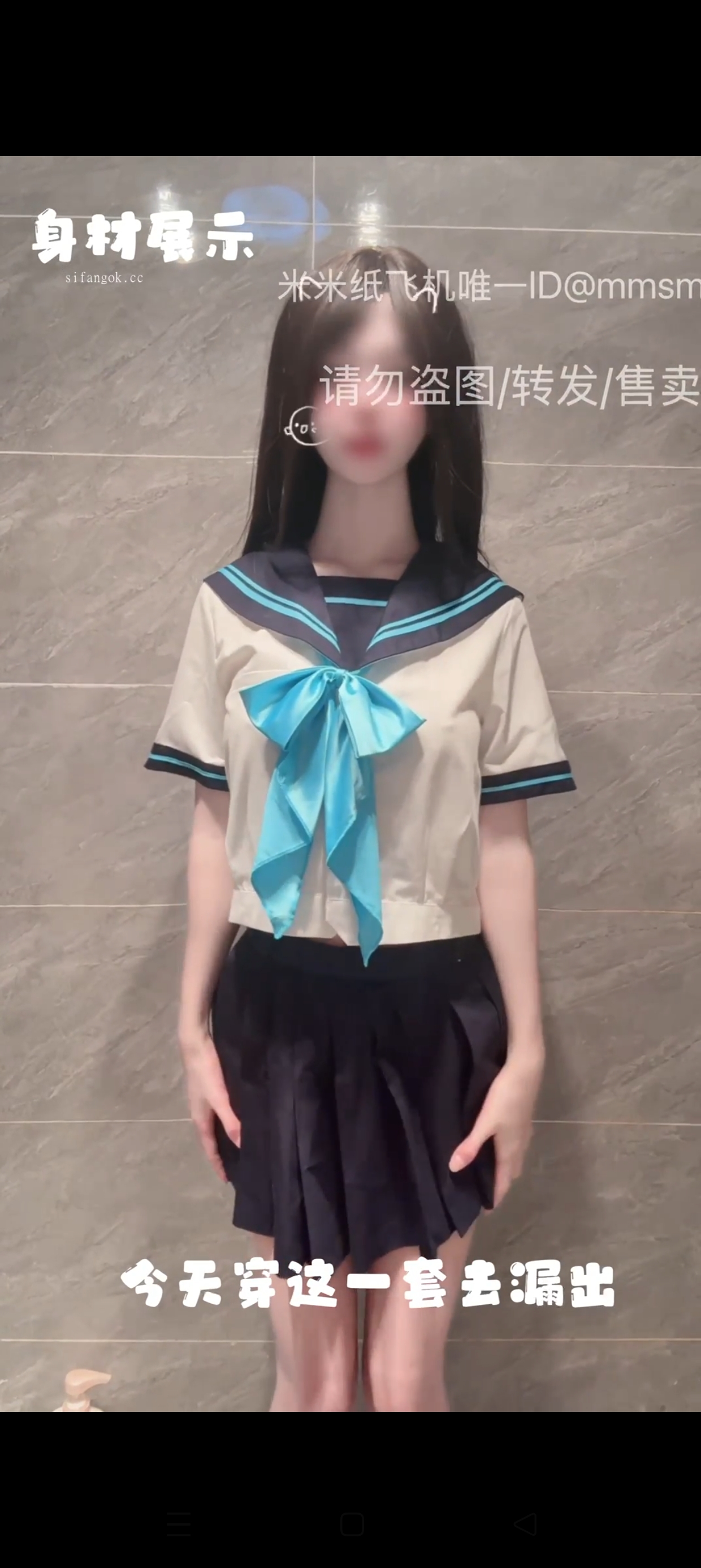 【米米酱】主人任务 调教棒自慰 户外露出 跳蛋裸舞 [56v+1.64GB]-福利岛