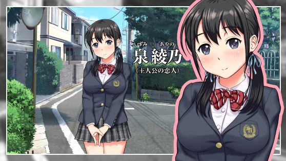 【拔作ADV】ネトラレ白書 AI汉化版 预览图 2