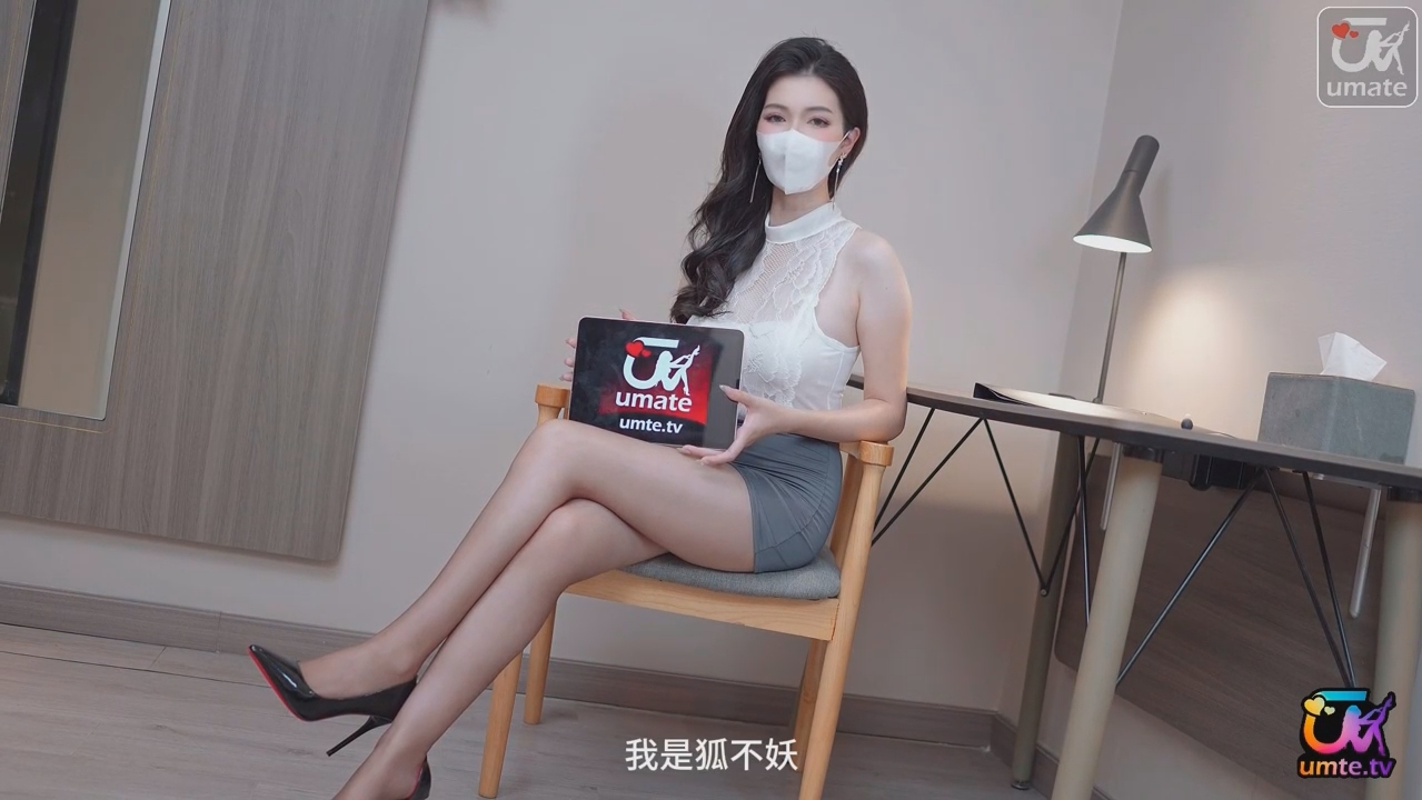 狐不妖 写真合集下载63套411GB-福利岛