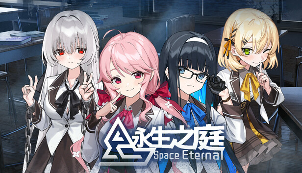 永生之庭|豪华中文|Build.21603450-暗雾羁绊-唤醒轮舞+全DLC|解压即撸|-福利岛