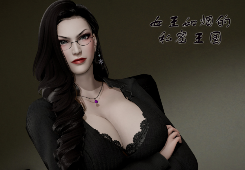 女王如烟的私密花园00-01[96P/70M]-福利岛