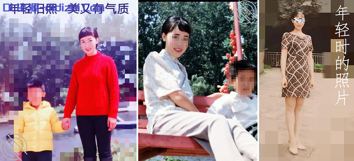 海角171290619001母子亂倫【最漂亮的熟女少婦】肉絲美腿豐滿飽滿奶子，感冒喝藥後暈乎乎的 内射熱逼，首次露臉 年輕舊照 超美 227.6MB 预览图 1