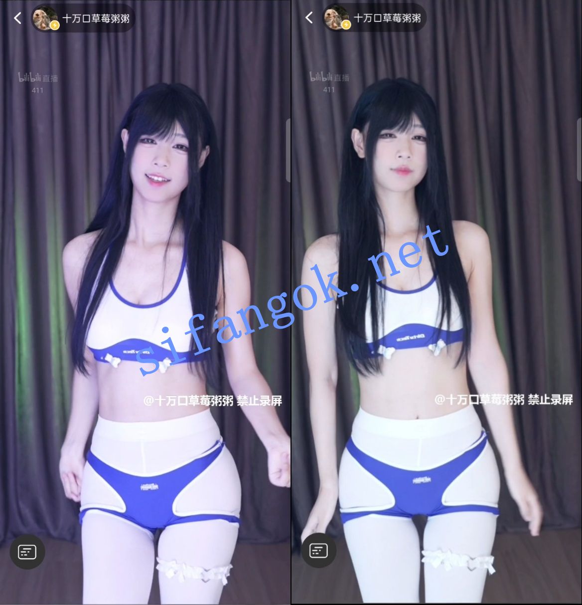 【B站】草莓粥粥 舰长直播 情趣内衣骚舞【15V】【1.21G】 预览图 6