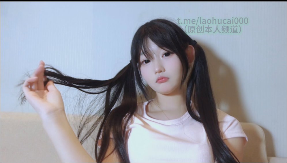 【新】老虎菜SVIP频道独家内容–甜妹天花板第三弹【3V】【1.05G百度云】-福利岛