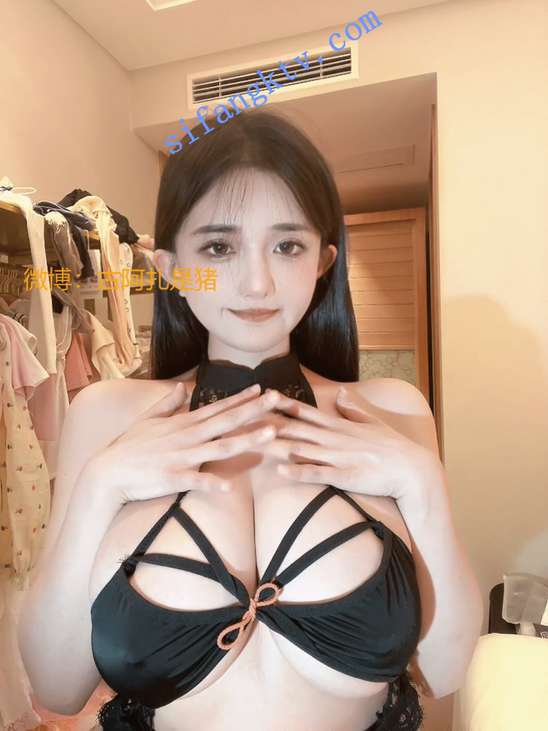 【虎牙古阿扎】4K画质-情趣内衣凸点！！！波涛汹涌【1V】【1.03G】 预览图 8