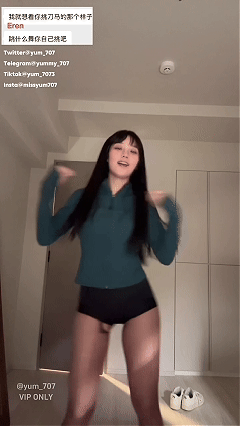 推特裸舞小美女 玉米yum_707 12月最新vip裸舞在你身上就这么摇【2V】【496M】 预览图 3