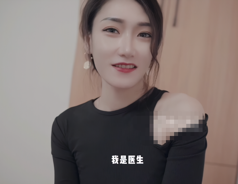 多乙~极上白嫩多汁小姨，究极偷情实录-福利岛