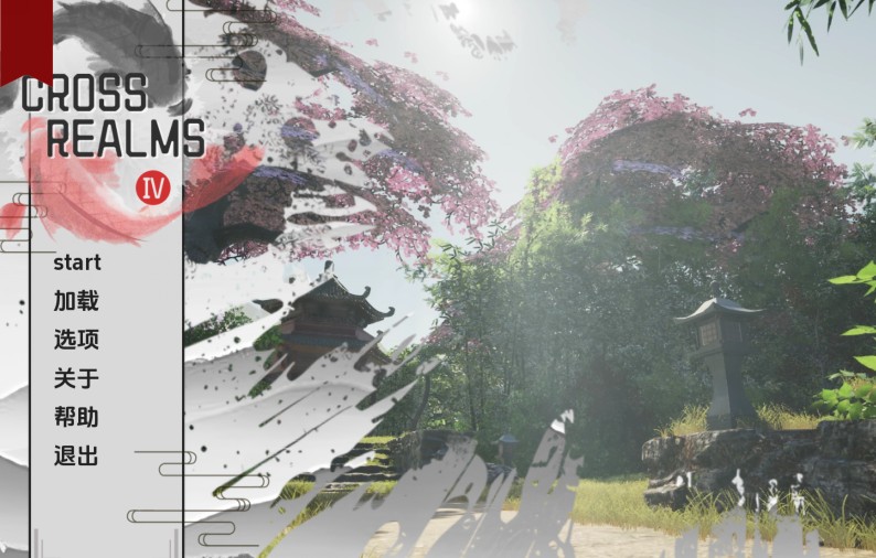 [亚洲风SLG/汉化] 跨界 Cross Realms v0.4 [PC+安卓/8.6G]-福利岛