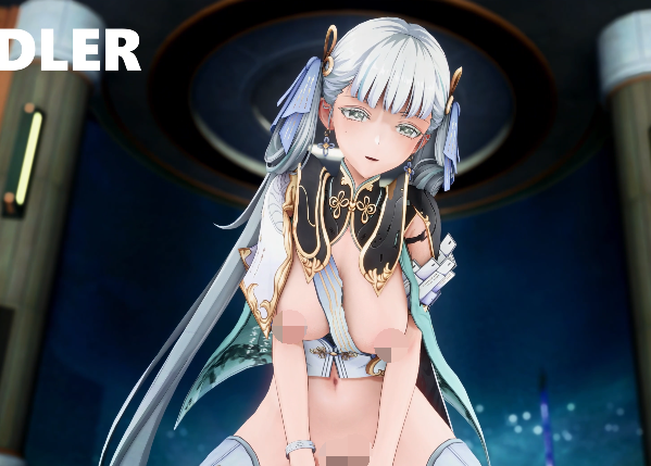 ADLER 2601 今汐Jinhsi[1.4G]-福利岛