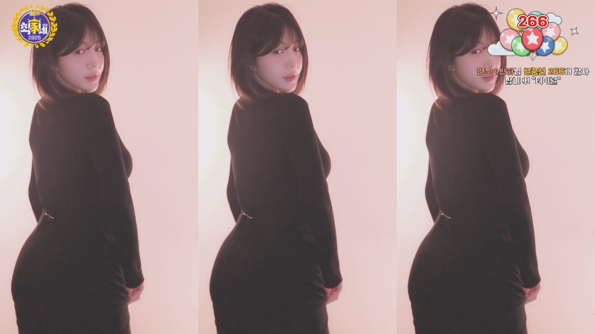 2025年03月01-02日 BJS2伊芙【2.4G】-福利岛