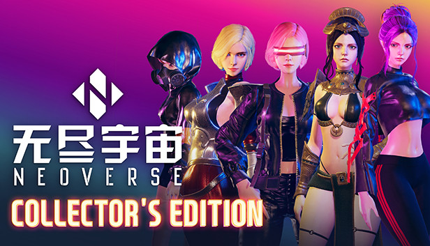 无尽宇宙 Neoverse 典藏版|豪华中文|V1.5.16.155+全DLC|解压即撸|-福利岛