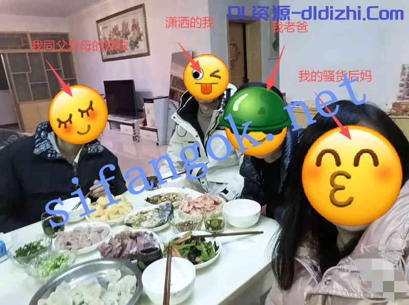 ❤️兄妹亂倫❤️外站博主亂倫操同父異母的妹妹！後續3 252MB 预览图 1