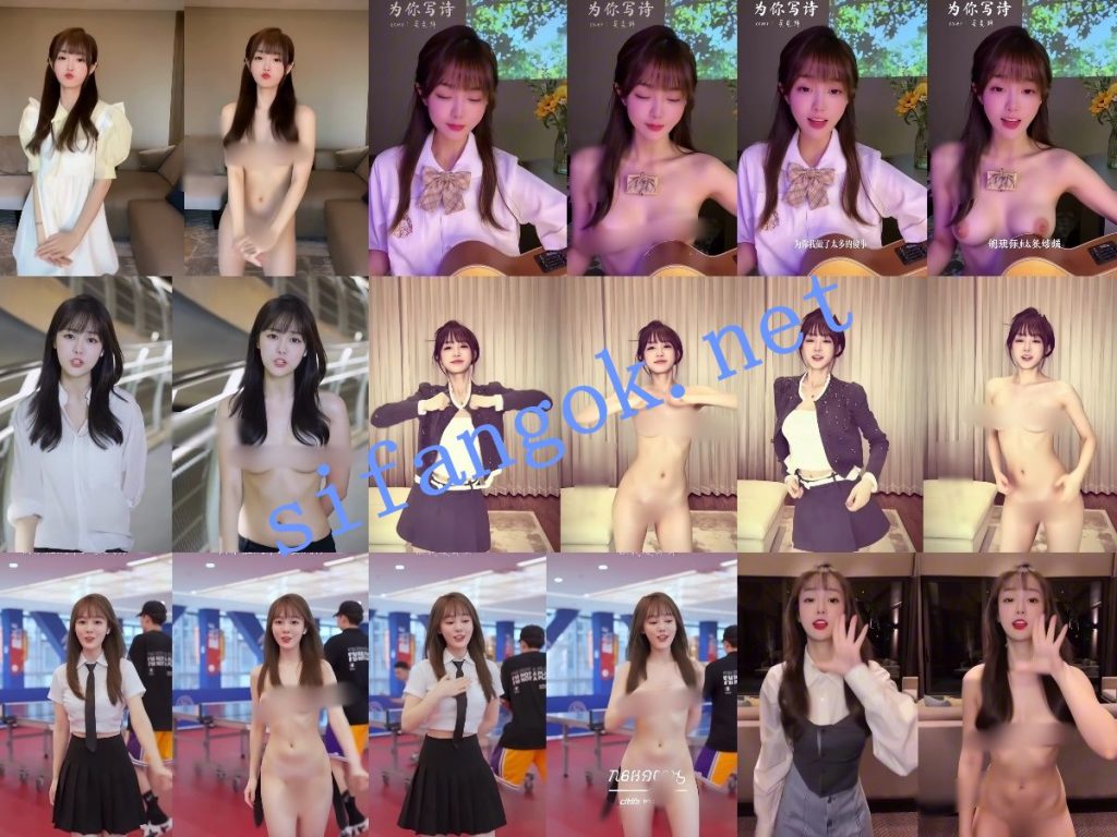 【AI重磅】最新整合10套网红明星脱衣+日常生活作品脱衣【10V】【1.96G】 预览图 12