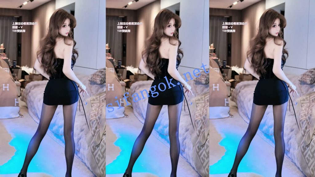 【B站】过期米线线喵 顶流网红主播 COS热舞9V【9V】【1.01G】 预览图 8