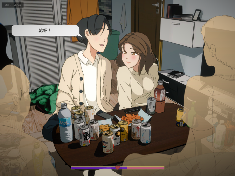 【日式SLG】ヤレたかもーめんと DL版[新作][生肉] 预览图 2