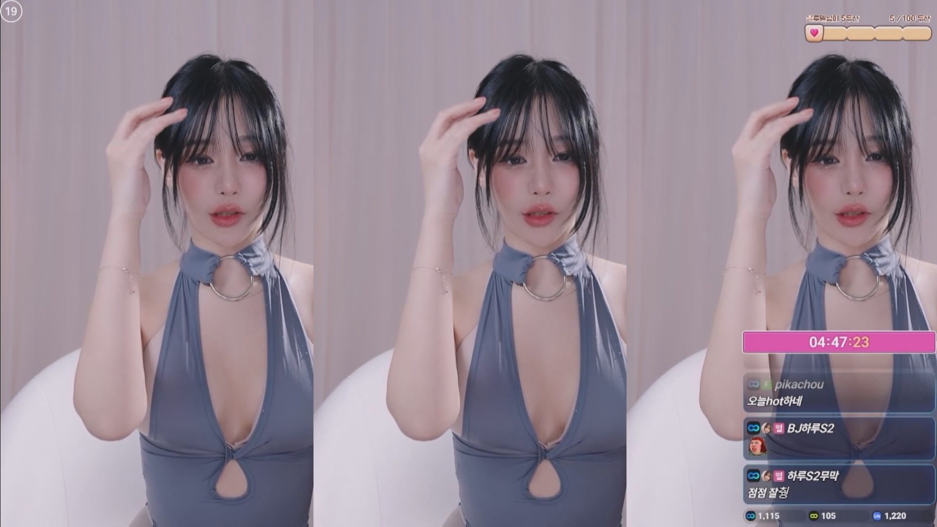 2025年03月01-02日 BJ韩璐【2.9G】-福利岛