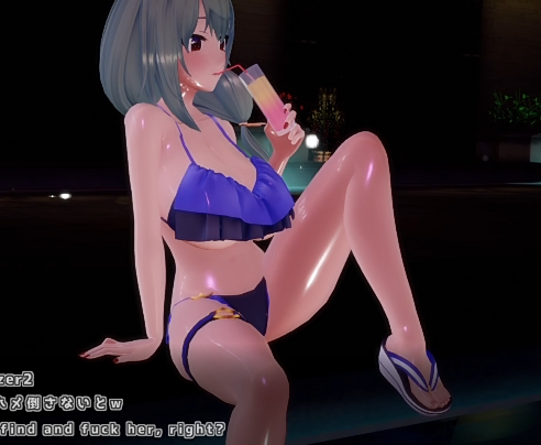 [3D]ちゅぴモーション配布所 (ちゅぴ) _一夜_プールナンパ[320M] 预览图 1