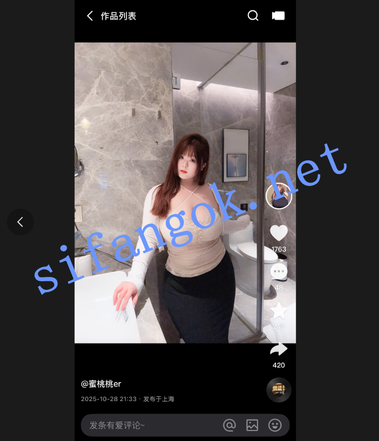 【快手微博巨乳】奶兔E 樱桃汁汁 最新漏点福利【4V】【72.2M】 预览图 4