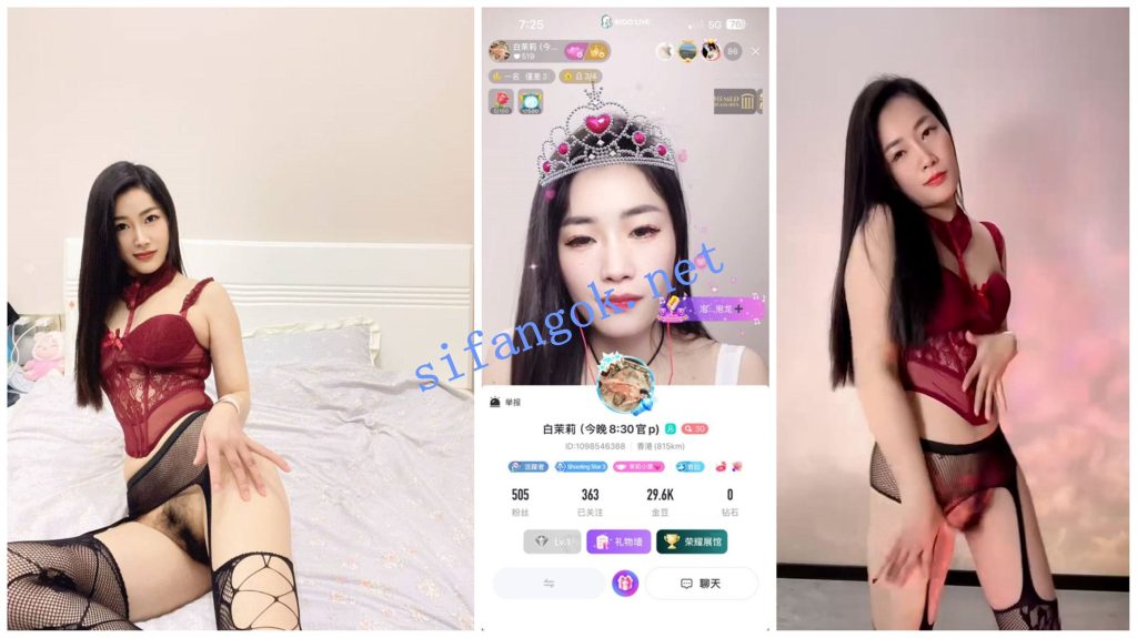 【BIGO福利】【白茉莉 初一 大乔江玖儿 静静 暖暖】【17V】【801M】 预览图 1